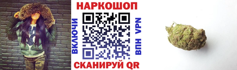 Купить закладку СК  Канабис  МЕФ  НБОМе  ГАШ  Сольвычегодск