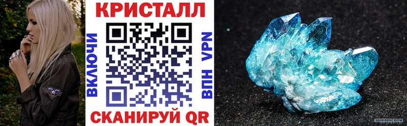 Купить закладки  Сольвычегодск  АМФЕТАМИН 97% 
