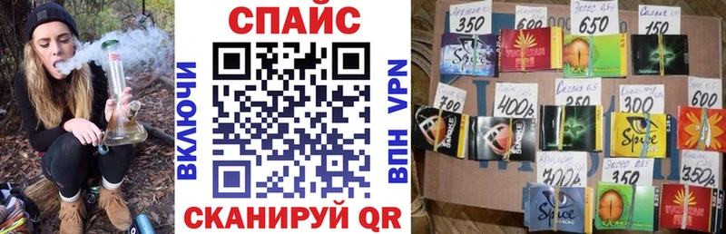 БУТИРАТ 99%  Купить  Сольвычегодск 