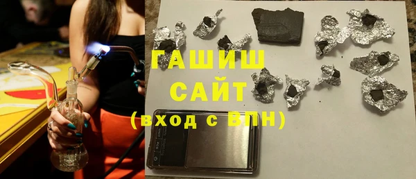 кокаин перу Аркадак