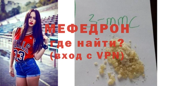 кокаин перу Аркадак