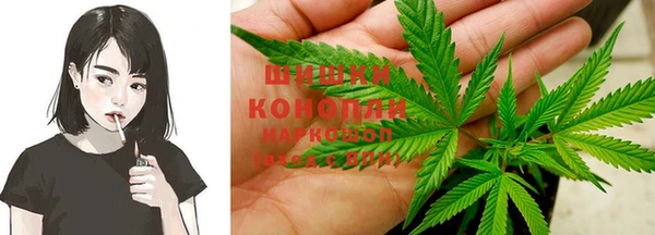 гашиш Арсеньев