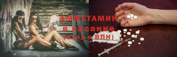 гашиш Арсеньев