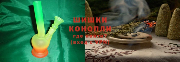 кокаин перу Аркадак