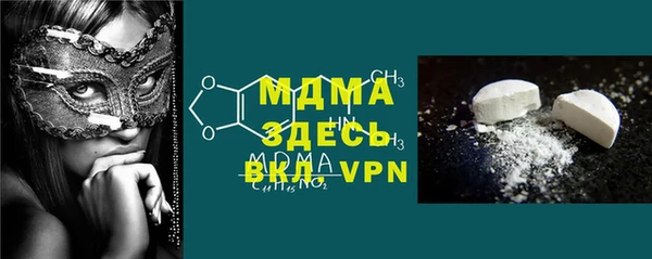 кокаин перу Аркадак