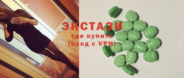 кокаин перу Аркадак