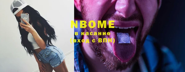 кокаин перу Аркадак