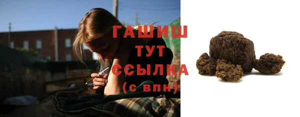 кокаин перу Аркадак