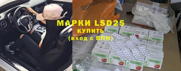 кокаин перу Аркадак
