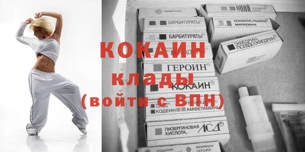 гашиш Арсеньев