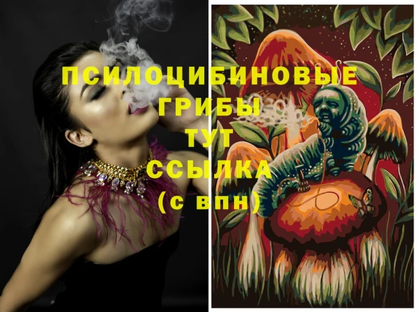 кокаин перу Аркадак