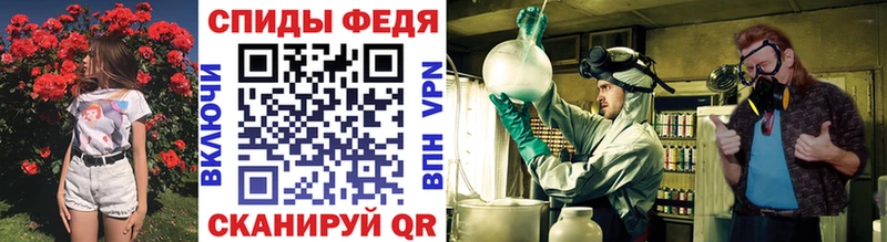 Купить закладки  Сольвычегодск  МЕТАМФЕТАМИН витя 