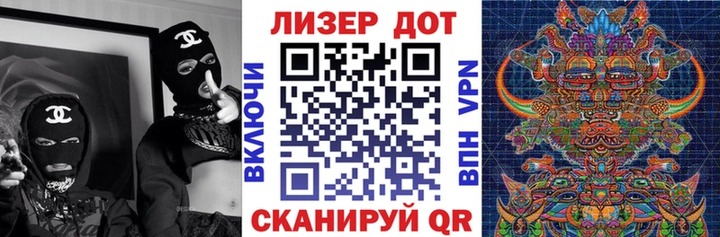 Купить  Сольвычегодск  Наркотические марки 1,8мг 