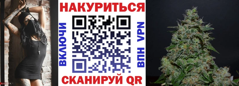 Купить где  Сольвычегодск  Конопля гибрид 